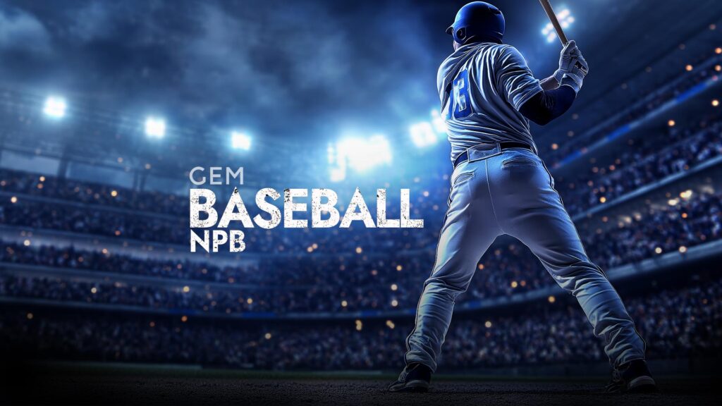 ドラ1竹丸和幸を先頭に11人加入　巨人2025年ドラフト新入団選手を一気にチェック